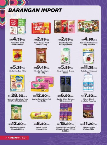 HeroMarket-Deepavali-Promotion-Catalogue-13-350x474 - Johor Kedah Kelantan Kuala Lumpur Melaka Negeri Sembilan Pahang Penang Perak Perlis Promotions & Freebies Putrajaya Sabah Sarawak Selangor Supermarket & Hypermarket Terengganu 