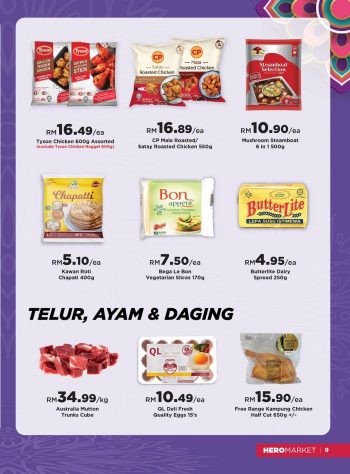 HeroMarket-Deepavali-Promotion-Catalogue-8-350x474 - Johor Kedah Kelantan Kuala Lumpur Melaka Negeri Sembilan Pahang Penang Perak Perlis Promotions & Freebies Putrajaya Sabah Sarawak Selangor Supermarket & Hypermarket Terengganu 