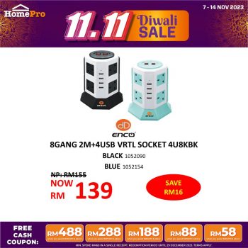 HomePro-11.111-Diwali-Sale-7-350x350 - Beddings Furniture Home & Garden & Tools Home Decor Home Hardware Johor Kedah Kelantan Kuala Lumpur Malaysia Sales Melaka Nationwide Negeri Sembilan Online Store Pahang Penang Perak Perlis Putrajaya Sabah Sarawak Selangor Terengganu 