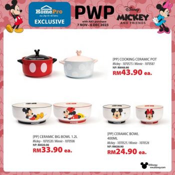 HomePro-PWP-Promo-2-350x350 - Electronics & Computers Johor Kedah Kelantan Kitchen Appliances Kitchenware Kuala Lumpur Melaka Negeri Sembilan Online Store Pahang Penang Perak Perlis Promotions & Freebies Putrajaya Sabah Sarawak Selangor Terengganu 