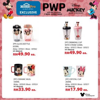 HomePro-PWP-Promo-3-350x350 - Electronics & Computers Johor Kedah Kelantan Kitchen Appliances Kitchenware Kuala Lumpur Melaka Negeri Sembilan Online Store Pahang Penang Perak Perlis Promotions & Freebies Putrajaya Sabah Sarawak Selangor Terengganu 