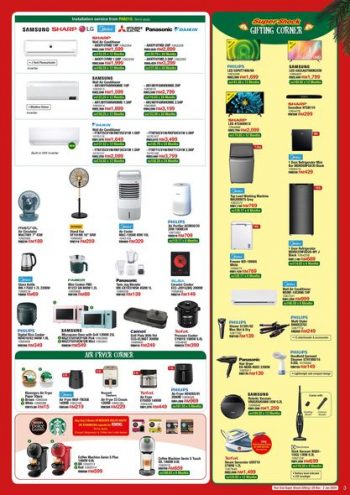 HomePro-Year-End-Super-Shock-Gifting-2-350x495 - Electronics & Computers Home Appliances Johor Kedah Kelantan Kitchen Appliances Kuala Lumpur Melaka Negeri Sembilan Online Store Pahang Penang Perak Perlis Promotions & Freebies Putrajaya Sabah Sarawak Selangor Terengganu 