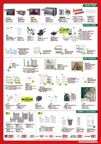 HomePro-Year-End-Super-Shock-Gifting-5-350x495 - Electronics & Computers Home Appliances Johor Kedah Kelantan Kitchen Appliances Kuala Lumpur Melaka Negeri Sembilan Online Store Pahang Penang Perak Perlis Promotions & Freebies Putrajaya Sabah Sarawak Selangor Terengganu 