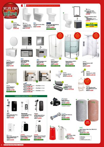 HomePro-Year-End-Super-Shock-Gifting-6-350x495 - Electronics & Computers Home Appliances Johor Kedah Kelantan Kitchen Appliances Kuala Lumpur Melaka Negeri Sembilan Online Store Pahang Penang Perak Perlis Promotions & Freebies Putrajaya Sabah Sarawak Selangor Terengganu 