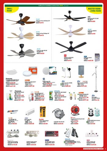 HomePro-Year-End-Super-Shock-Gifting-7-350x495 - Electronics & Computers Home Appliances Johor Kedah Kelantan Kitchen Appliances Kuala Lumpur Melaka Negeri Sembilan Online Store Pahang Penang Perak Perlis Promotions & Freebies Putrajaya Sabah Sarawak Selangor Terengganu 