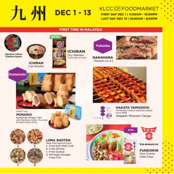 Isetan-Kyushu-Fair-2-350x350 - Beverages Events & Fairs Food , Restaurant & Pub Kuala Lumpur Selangor 