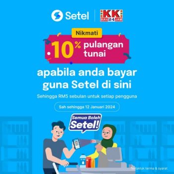 KK-SUPER-MART-10-Cashback-Promotion-pay-with-Setel-350x350 - Johor Kedah Kelantan Kuala Lumpur Melaka Negeri Sembilan Pahang Penang Perak Perlis Promotions & Freebies Putrajaya Sabah Sarawak Selangor Supermarket & Hypermarket Terengganu 