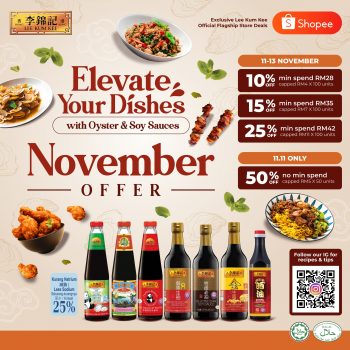 Lee-Kum-Kee-November-Sale-350x350 - Beverages Food , Restaurant & Pub Johor Kedah Kelantan Kuala Lumpur Malaysia Sales Melaka Negeri Sembilan Online Store Pahang Penang Perak Perlis Putrajaya Sabah Sarawak Selangor Terengganu 