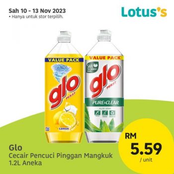 Lotuss-11.11-Sale-15-350x350 - Johor Kedah Kelantan Kuala Lumpur Malaysia Sales Melaka Negeri Sembilan Pahang Penang Perak Perlis Putrajaya Sabah Sarawak Selangor Supermarket & Hypermarket Terengganu 