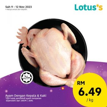 Lotuss-Deepavali-Promotion-1-350x350 - Johor Kedah Kelantan Kuala Lumpur Melaka Negeri Sembilan Pahang Penang Perak Perlis Promotions & Freebies Putrajaya Sabah Sarawak Selangor Supermarket & Hypermarket Terengganu 