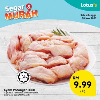 Lotuss-Fresh-Items-Promotion-4-350x350 - Johor Kedah Kelantan Kuala Lumpur Melaka Negeri Sembilan Pahang Penang Perak Perlis Promotions & Freebies Putrajaya Sabah Sarawak Selangor Supermarket & Hypermarket Terengganu 