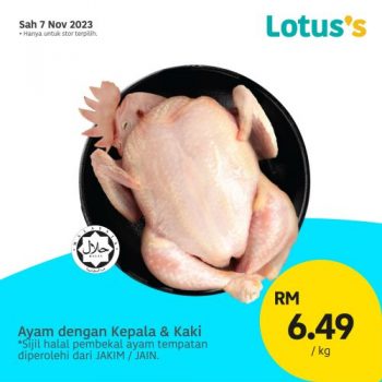 Lotuss-Lebih-Murah-Promotion-1-1-350x350 - Johor Kedah Kelantan Kuala Lumpur Melaka Negeri Sembilan Pahang Penang Perak Perlis Promotions & Freebies Putrajaya Sabah Sarawak Selangor Supermarket & Hypermarket Terengganu 