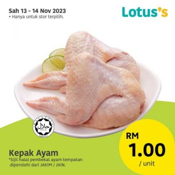 Lotuss-Lebih-Murah-Promotion-1-3-350x350 - Johor Kedah Kelantan Kuala Lumpur Melaka Negeri Sembilan Pahang Penang Perak Perlis Promotions & Freebies Putrajaya Sabah Sarawak Selangor Supermarket & Hypermarket Terengganu 