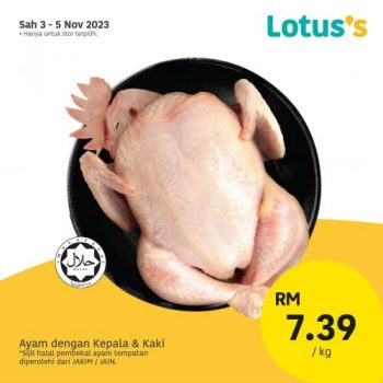 Lotuss-Lebih-Murah-Promotion-1-350x350 - Johor Kedah Kelantan Kuala Lumpur Melaka Negeri Sembilan Pahang Penang Perak Perlis Promotions & Freebies Putrajaya Sabah Sarawak Selangor Supermarket & Hypermarket Terengganu 