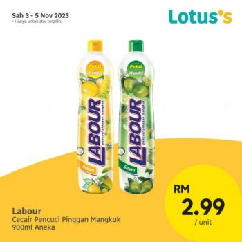 Lotuss-Lebih-Murah-Promotion-13-350x350 - Johor Kedah Kelantan Kuala Lumpur Melaka Negeri Sembilan Pahang Penang Perak Perlis Promotions & Freebies Putrajaya Sabah Sarawak Selangor Supermarket & Hypermarket Terengganu 