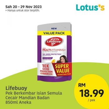 Lotuss-Lebih-Murah-Promotion-13-5-350x350 - Johor Kedah Kelantan Kuala Lumpur Melaka Negeri Sembilan Pahang Penang Perak Perlis Promotions & Freebies Putrajaya Sabah Sarawak Selangor Supermarket & Hypermarket Terengganu 