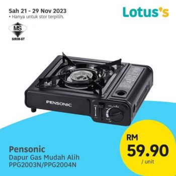 Lotuss-Lebih-Murah-Promotion-14-6-350x350 - Johor Kedah Kelantan Kuala Lumpur Melaka Negeri Sembilan Pahang Penang Perak Perlis Promotions & Freebies Putrajaya Sabah Sarawak Selangor Supermarket & Hypermarket Terengganu 