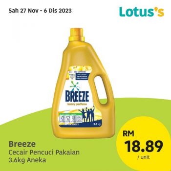 Lotuss-Lebih-Murah-Promotion-14-7-350x350 - Johor Kedah Kelantan Kuala Lumpur Melaka Negeri Sembilan Pahang Penang Perak Perlis Promotions & Freebies Putrajaya Sabah Sarawak Selangor Supermarket & Hypermarket Terengganu 