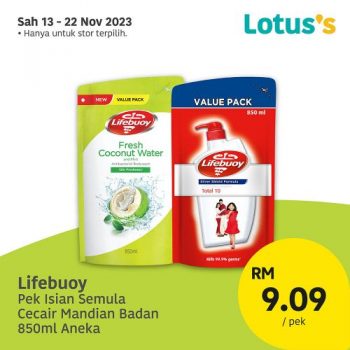 Lotuss-Lebih-Murah-Promotion-15-2-350x350 - Johor Kedah Kelantan Kuala Lumpur Melaka Negeri Sembilan Pahang Penang Perak Perlis Promotions & Freebies Putrajaya Sabah Sarawak Selangor Supermarket & Hypermarket Terengganu 