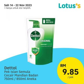 Lotuss-Lebih-Murah-Promotion-15-3-350x350 - Johor Kedah Kelantan Kuala Lumpur Melaka Negeri Sembilan Pahang Penang Perak Perlis Promotions & Freebies Putrajaya Sabah Sarawak Selangor Supermarket & Hypermarket Terengganu 