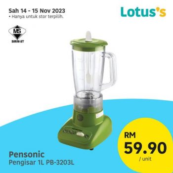 Lotuss-Lebih-Murah-Promotion-17-1-350x350 - Johor Kedah Kelantan Kuala Lumpur Melaka Negeri Sembilan Pahang Penang Perak Perlis Promotions & Freebies Putrajaya Sabah Sarawak Selangor Supermarket & Hypermarket Terengganu 