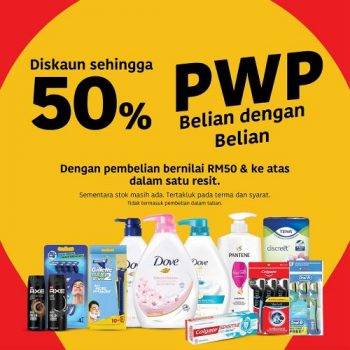 Lotuss-Lebih-Murah-Promotion-17-3-350x350 - Johor Kedah Kelantan Kuala Lumpur Melaka Negeri Sembilan Pahang Penang Perak Perlis Promotions & Freebies Putrajaya Sabah Sarawak Selangor Supermarket & Hypermarket Terengganu 