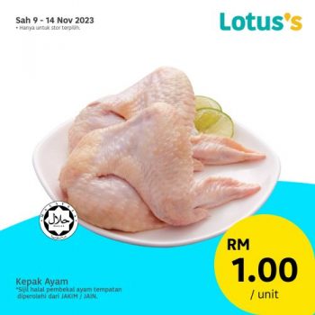 Lotuss-Lebih-Murah-Promotion-2-2-350x350 - Johor Kedah Kelantan Kuala Lumpur Melaka Negeri Sembilan Pahang Penang Perak Perlis Promotions & Freebies Putrajaya Sabah Sarawak Selangor Supermarket & Hypermarket Terengganu 