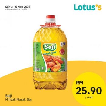 Lotuss-Lebih-Murah-Promotion-2-350x350 - Johor Kedah Kelantan Kuala Lumpur Melaka Negeri Sembilan Pahang Penang Perak Perlis Promotions & Freebies Putrajaya Sabah Sarawak Selangor Supermarket & Hypermarket Terengganu 