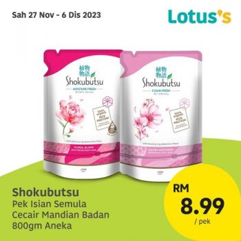 Lotuss-Lebih-Murah-Promotion-4-8-350x350 - Johor Kedah Kelantan Kuala Lumpur Melaka Negeri Sembilan Pahang Penang Perak Perlis Promotions & Freebies Putrajaya Sabah Sarawak Selangor Supermarket & Hypermarket Terengganu 