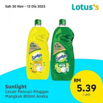 Lotuss-Lebih-Murah-Promotion-5-10-350x350 - Johor Kedah Kelantan Kuala Lumpur Melaka Negeri Sembilan Pahang Penang Perak Perlis Promotions & Freebies Putrajaya Sabah Sarawak Selangor Supermarket & Hypermarket Terengganu 