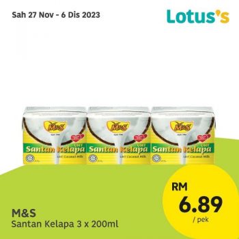 Lotuss-Lebih-Murah-Promotion-5-8-350x350 - Johor Kedah Kelantan Kuala Lumpur Melaka Negeri Sembilan Pahang Penang Perak Perlis Promotions & Freebies Putrajaya Sabah Sarawak Selangor Supermarket & Hypermarket Terengganu 