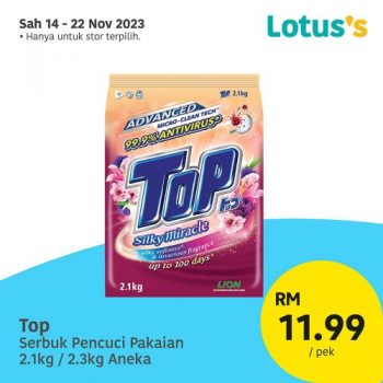 Lotuss-Lebih-Murah-Promotion-6-4-350x350 - Johor Kedah Kelantan Kuala Lumpur Melaka Negeri Sembilan Pahang Penang Perak Perlis Promotions & Freebies Putrajaya Sabah Sarawak Selangor Supermarket & Hypermarket Terengganu 