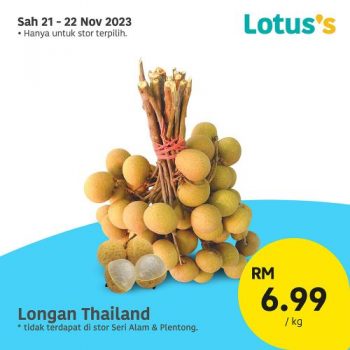 Lotuss-Lebih-Murah-Promotion-6-7-350x350 - Johor Kedah Kelantan Kuala Lumpur Melaka Negeri Sembilan Pahang Penang Perak Perlis Promotions & Freebies Putrajaya Sabah Sarawak Selangor Supermarket & Hypermarket Terengganu 