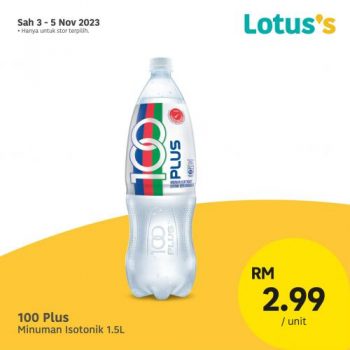 Lotuss-Lebih-Murah-Promotion-8-350x350 - Johor Kedah Kelantan Kuala Lumpur Melaka Negeri Sembilan Pahang Penang Perak Perlis Promotions & Freebies Putrajaya Sabah Sarawak Selangor Supermarket & Hypermarket Terengganu 