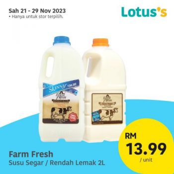 Lotuss-Lebih-Murah-Promotion-8-7-350x350 - Johor Kedah Kelantan Kuala Lumpur Melaka Negeri Sembilan Pahang Penang Perak Perlis Promotions & Freebies Putrajaya Sabah Sarawak Selangor Supermarket & Hypermarket Terengganu 