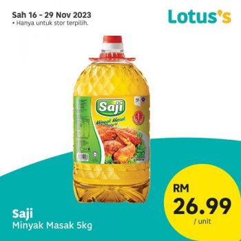 Lotuss-Malaysian-Products-Promotion-1-350x350 - Johor Kedah Kelantan Kuala Lumpur Melaka Negeri Sembilan Pahang Penang Perak Perlis Promotions & Freebies Putrajaya Sabah Sarawak Selangor Supermarket & Hypermarket Terengganu 