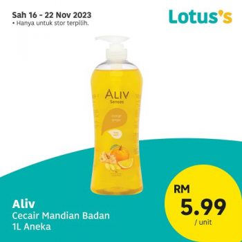 Lotuss-Malaysian-Products-Promotion-12-350x350 - Johor Kedah Kelantan Kuala Lumpur Melaka Negeri Sembilan Pahang Penang Perak Perlis Promotions & Freebies Putrajaya Sabah Sarawak Selangor Supermarket & Hypermarket Terengganu 