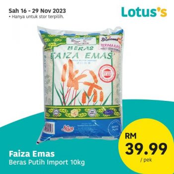 Lotuss-Malaysian-Products-Promotion-3-350x350 - Johor Kedah Kelantan Kuala Lumpur Melaka Negeri Sembilan Pahang Penang Perak Perlis Promotions & Freebies Putrajaya Sabah Sarawak Selangor Supermarket & Hypermarket Terengganu 