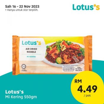 Lotuss-Malaysian-Products-Promotion-6-350x350 - Johor Kedah Kelantan Kuala Lumpur Melaka Negeri Sembilan Pahang Penang Perak Perlis Promotions & Freebies Putrajaya Sabah Sarawak Selangor Supermarket & Hypermarket Terengganu 