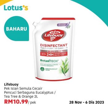 Lotuss-New-Arrival-Promotion-11-350x350 - Johor Kedah Kelantan Kuala Lumpur Melaka Negeri Sembilan Pahang Penang Perak Perlis Promotions & Freebies Putrajaya Sabah Sarawak Selangor Supermarket & Hypermarket Terengganu 