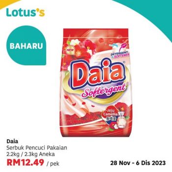 Lotuss-New-Arrival-Promotion-2-1-350x350 - Johor Kedah Kelantan Kuala Lumpur Melaka Negeri Sembilan Pahang Penang Perak Perlis Promotions & Freebies Putrajaya Sabah Sarawak Selangor Supermarket & Hypermarket Terengganu 
