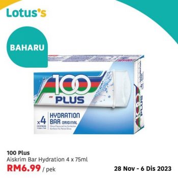 Lotuss-New-Arrival-Promotion-4-1-350x350 - Johor Kedah Kelantan Kuala Lumpur Melaka Negeri Sembilan Pahang Penang Perak Perlis Promotions & Freebies Putrajaya Sabah Sarawak Selangor Supermarket & Hypermarket Terengganu 