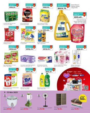 Lotuss-Promotion-Catalogue-2-350x442 - Johor Kedah Kelantan Kuala Lumpur Melaka Negeri Sembilan Pahang Penang Perak Perlis Promotions & Freebies Putrajaya Sabah Sarawak Selangor Supermarket & Hypermarket Terengganu 
