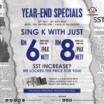 Loud-Speaker-Year-End-Special-1-350x350 - Johor Karaoke Kedah Kelantan Kuala Lumpur Melaka Movie & Music & Games Negeri Sembilan Pahang Penang Perak Perlis Promotions & Freebies Putrajaya Sabah Sarawak Selangor Terengganu 