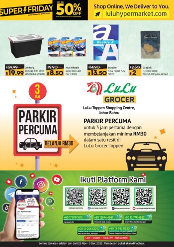 LuLu-Black-Friday-Sale-at-Amerin-Mall-LuLu-Toppen-Shopping-Centre-3-350x495 - Johor Malaysia Sales Selangor Supermarket & Hypermarket 