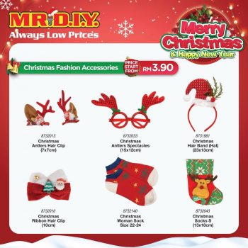 MR-DIY-2023-Christmas-Essentials-Promotion-4-350x350 - Johor Kedah Kelantan Kuala Lumpur Melaka Negeri Sembilan Online Store Others Pahang Penang Perak Perlis Promotions & Freebies Putrajaya Sabah Sarawak Selangor Terengganu 