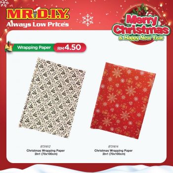 MR-DIY-2023-Christmas-Essentials-Promotion-8-350x350 - Johor Kedah Kelantan Kuala Lumpur Melaka Negeri Sembilan Online Store Others Pahang Penang Perak Perlis Promotions & Freebies Putrajaya Sabah Sarawak Selangor Terengganu 