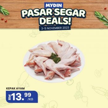 MYDIN-Pasar-Segar-Promotion-1-350x350 - Johor Kedah Kelantan Kuala Lumpur Melaka Negeri Sembilan Pahang Penang Perak Perlis Promotions & Freebies Putrajaya Selangor Supermarket & Hypermarket Terengganu 