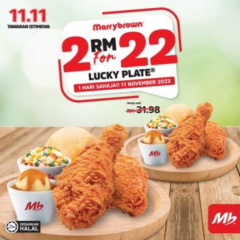 Marrybrown-11.11-Promo-350x350 - Beverages Food , Restaurant & Pub Johor Kedah Kelantan Kuala Lumpur Melaka Negeri Sembilan Pahang Penang Perak Perlis Promotions & Freebies Putrajaya Sabah Sarawak Selangor Terengganu 