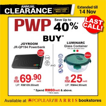 POPULAR-Annual-Clearance-Sale-1-350x350 - Books & Magazines Johor Kedah Kelantan Kuala Lumpur Melaka Negeri Sembilan Pahang Penang Perak Perlis Putrajaya Sabah Sarawak Selangor Stationery Terengganu Warehouse Sale & Clearance in Malaysia 